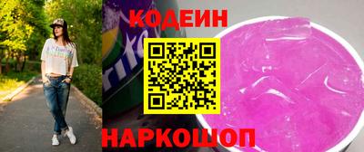 скорость mdpv Дубна