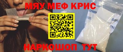 MDMA Premium VHQ Донецк