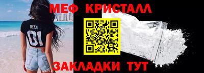скорость mdpv Дубна