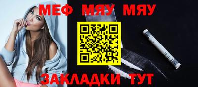 скорость mdpv Дубна