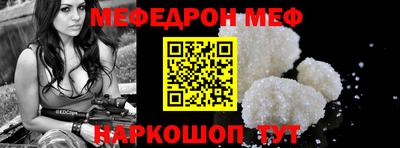 скорость mdpv Дубна