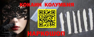 скорость mdpv Дубна