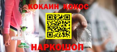 MDMA Premium VHQ Донецк