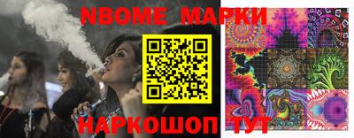 мефедрон Донской