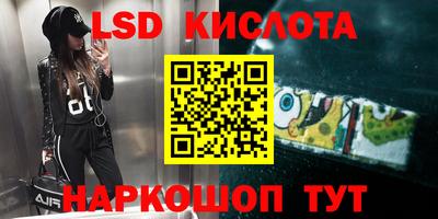MDMA Premium VHQ Донецк