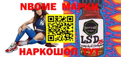 MDMA Premium VHQ Донецк