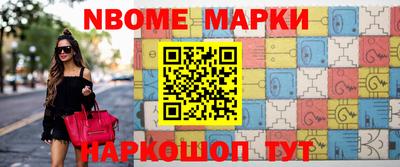 MDMA Premium VHQ Донецк