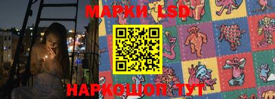 мефедрон Донской