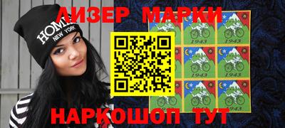 скорость mdpv Дубна