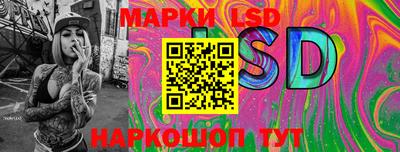 мефедрон Донской