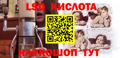 MDMA Premium VHQ Донецк
