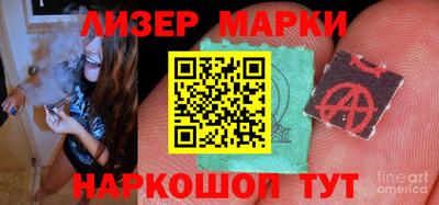 мефедрон Донской