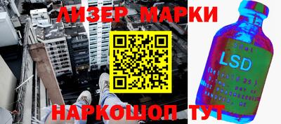 мефедрон Донской