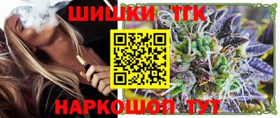 MDMA Premium VHQ Донецк