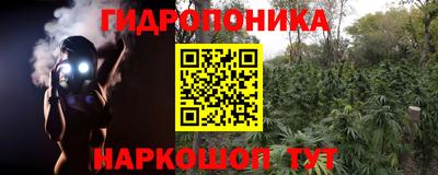 MDMA Premium VHQ Донецк