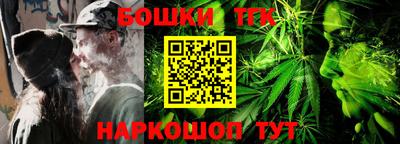 MDMA Premium VHQ Донецк