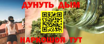 скорость mdpv Дубна