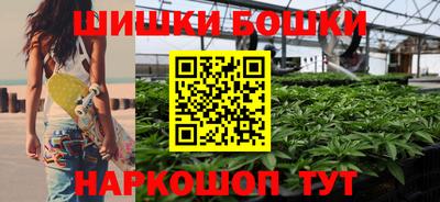 мефедрон Донской