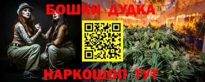 MDMA Premium VHQ Донецк