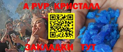 MDMA Premium VHQ Донецк