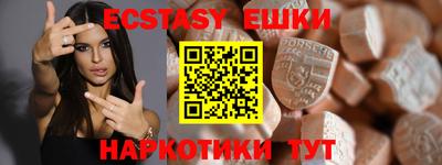 скорость mdpv Дубна