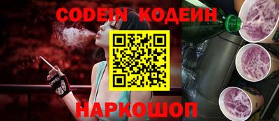 скорость mdpv Дубна