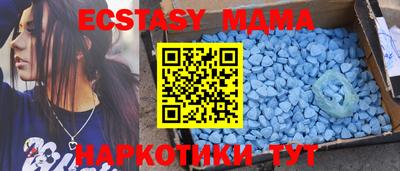скорость mdpv Дубна