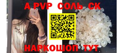 скорость mdpv Дубна