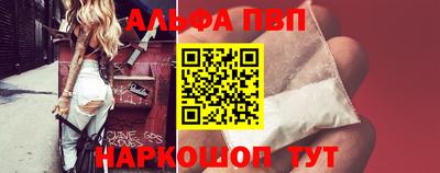 MDMA Premium VHQ Донецк