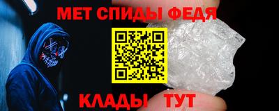 MDMA Premium VHQ Донецк