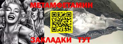 MDMA Premium VHQ Донецк