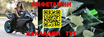 скорость mdpv Дубна