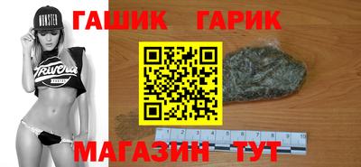мефедрон Донской