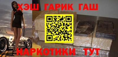 мефедрон Донской