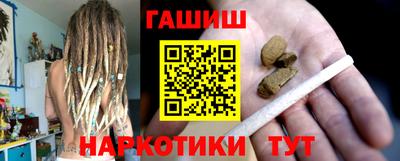 MDMA Premium VHQ Донецк