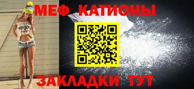 скорость mdpv Дубна