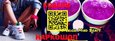 мефедрон Донской