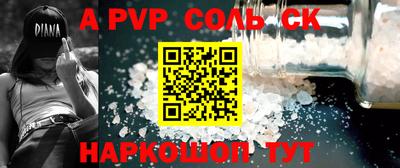 MDMA Premium VHQ Донецк