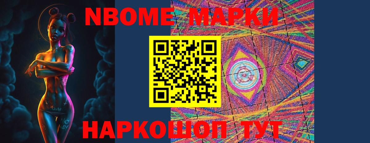 ЛСД экстази  LSD-25 экстази кислота  Вход с VPN  Лсд 25 экстази ecstasy  Нефтекамск 